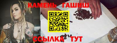 ECSTASY Ипатово
