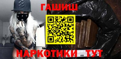 крисы Ирбит