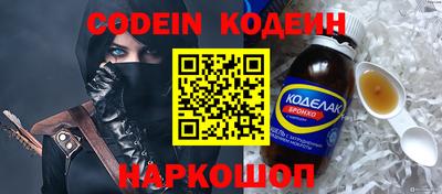 ECSTASY Ипатово