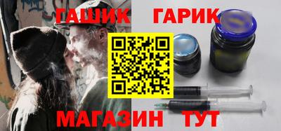 крисы Ирбит