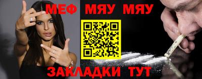 ECSTASY Ипатово