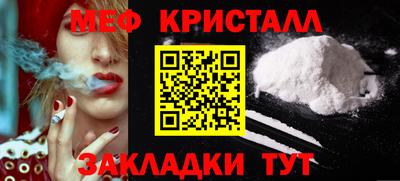 экстази Изобильный