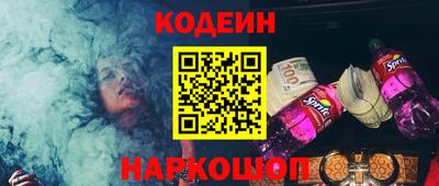 экстази Изобильный