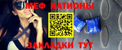 экстази Изобильный