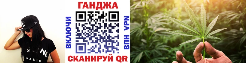 Марихуана марихуана  купить наркотики сайты  Лесозаводск 